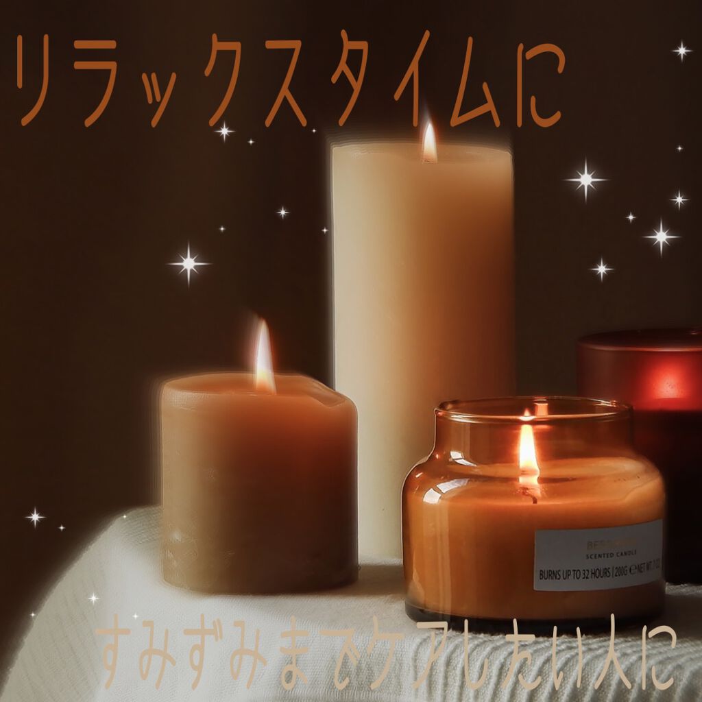 デリケート ローズプラセンタ セラム/The LADY./デリケートゾーンケアを使ったクチコミ（1枚目）