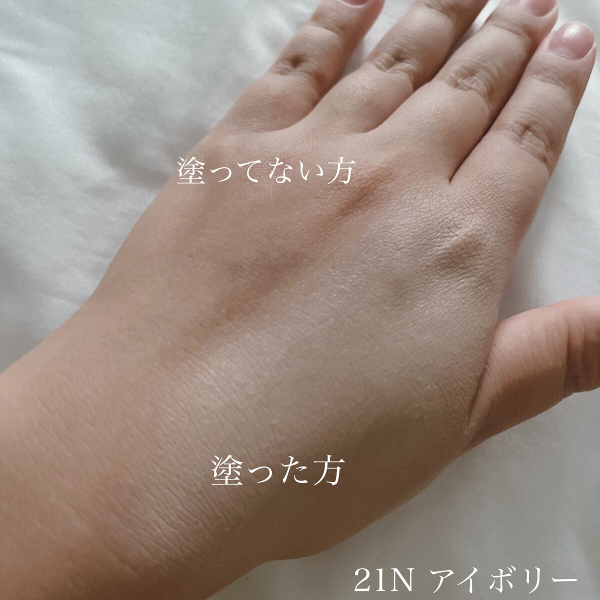 マスク フィット レッド クッション/TIRTIR(ティルティル)/クッションファンデーションを使ったクチコミ(4枚目)