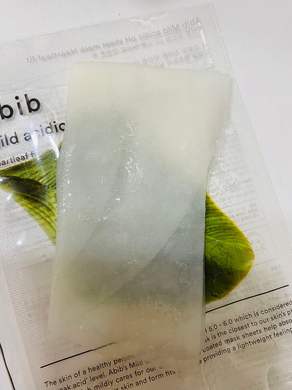 弱酸性pHシートマスク ドクダミフィット/Abib /シートマスク・パックを使ったクチコミ(2枚目)