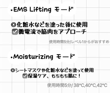 ANLAN 温冷美顔器のクチコミ「【ANLAN】美顔器の使用方法と効果を紹介します〜！！

¥4,980円　←通常価格
Qoo1.....」（3枚目）