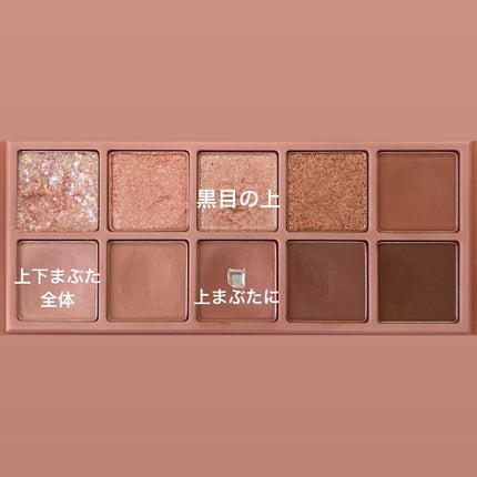 スムースリキッドアイライナー スーパーキープ/ヒロインメイク/リキッドアイライナーを使ったクチコミ(2枚目)