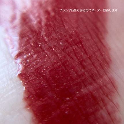 ブレンドベリー リップバルーン/BLEND BERRY/口紅を使ったクチコミ(7枚目)