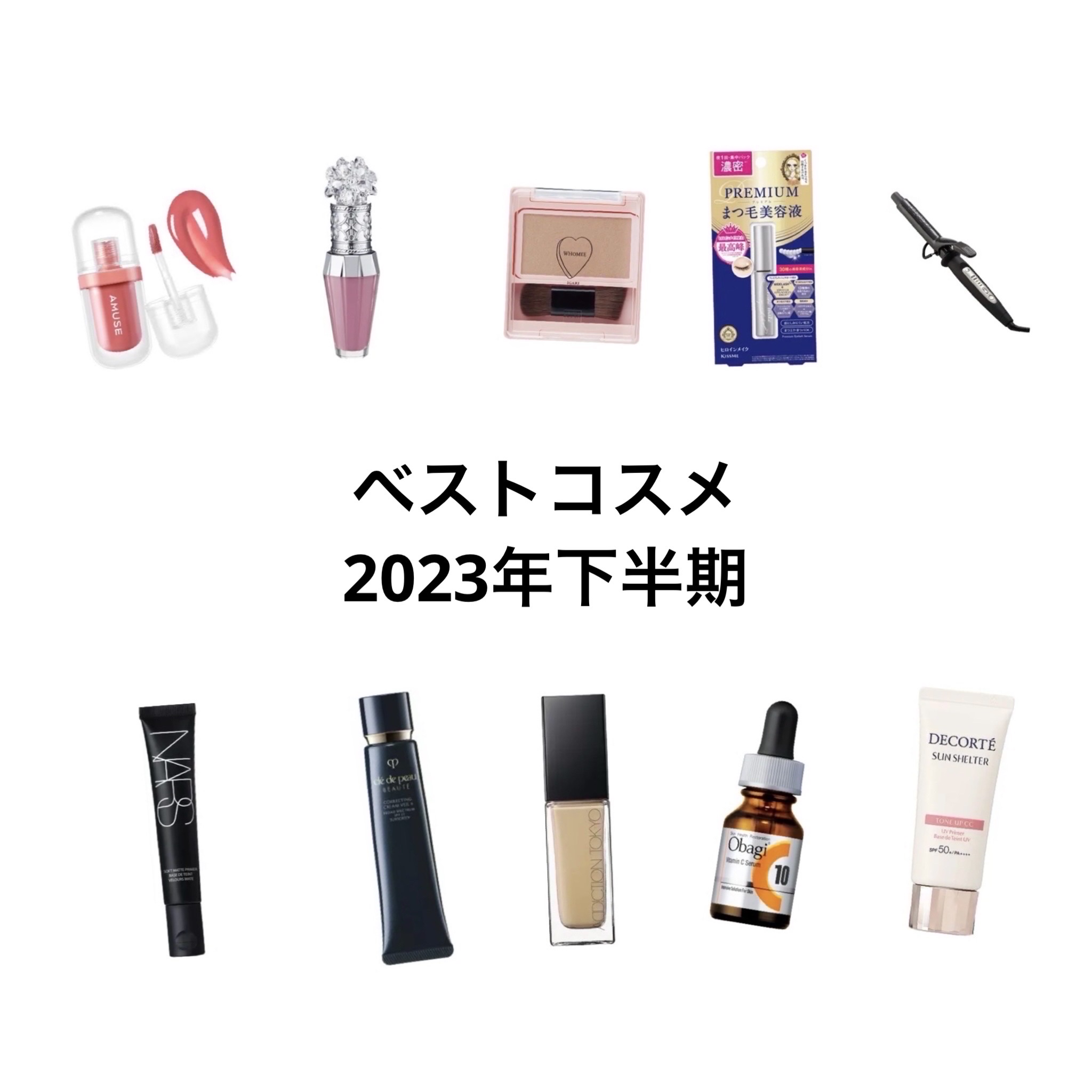 ホリスティック キュア カールアイロン/ホリスティックキュア/カールアイロンを使ったクチコミ（1枚目）