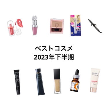 ソフトマットプライマー/NARS/化粧下地を使ったクチコミ（1枚目）