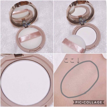 シークレットビューティーパウダー/キャンメイク/プレストパウダーを使ったクチコミ(2枚目)