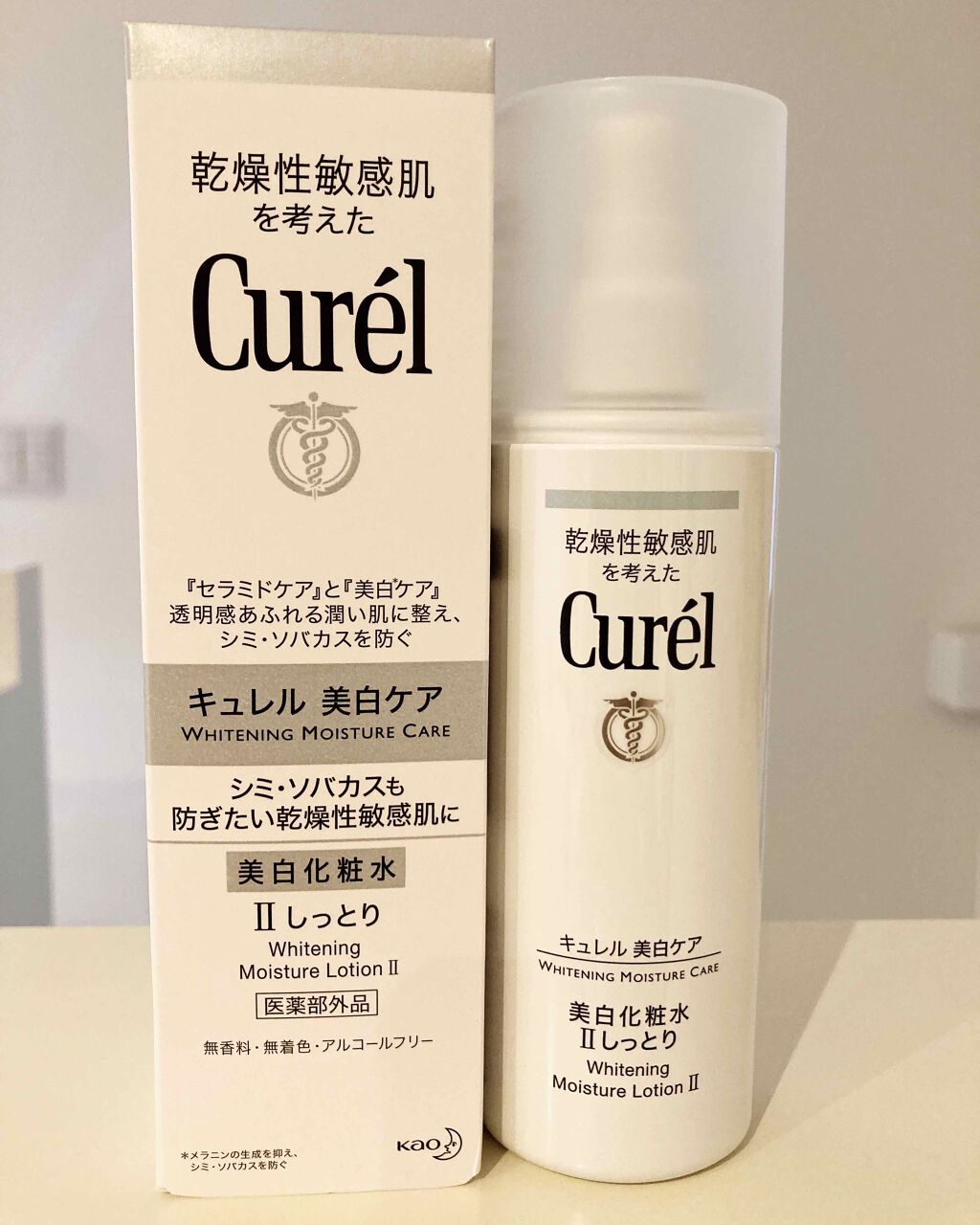 シミ・ソバカス予防ケア 化粧水2(しっとり)/キュレル/化粧水を使ったクチコミ(1枚目)