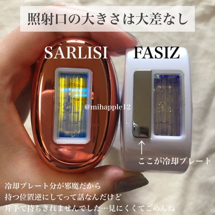 光脱毛器 VIO/Sarlisi/家庭用脱毛器を使ったクチコミ(3枚目)