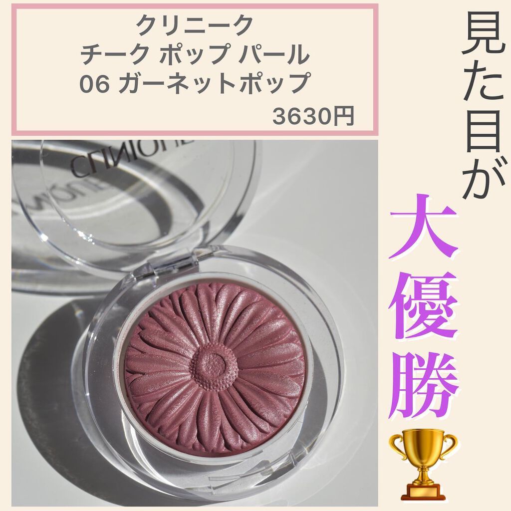 オペラ リップティント N/OPERA/リップティントを使ったクチコミ(2枚目)