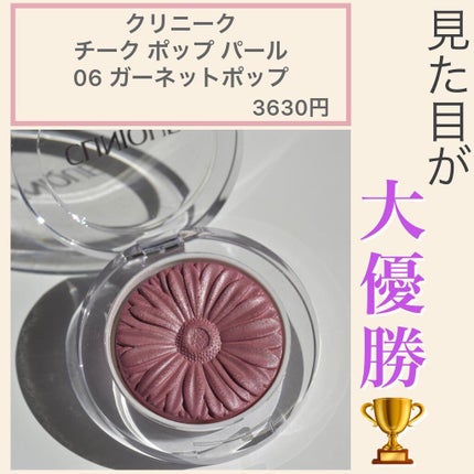 オペラ リップティント N/OPERA/リップティントを使ったクチコミ(2枚目)