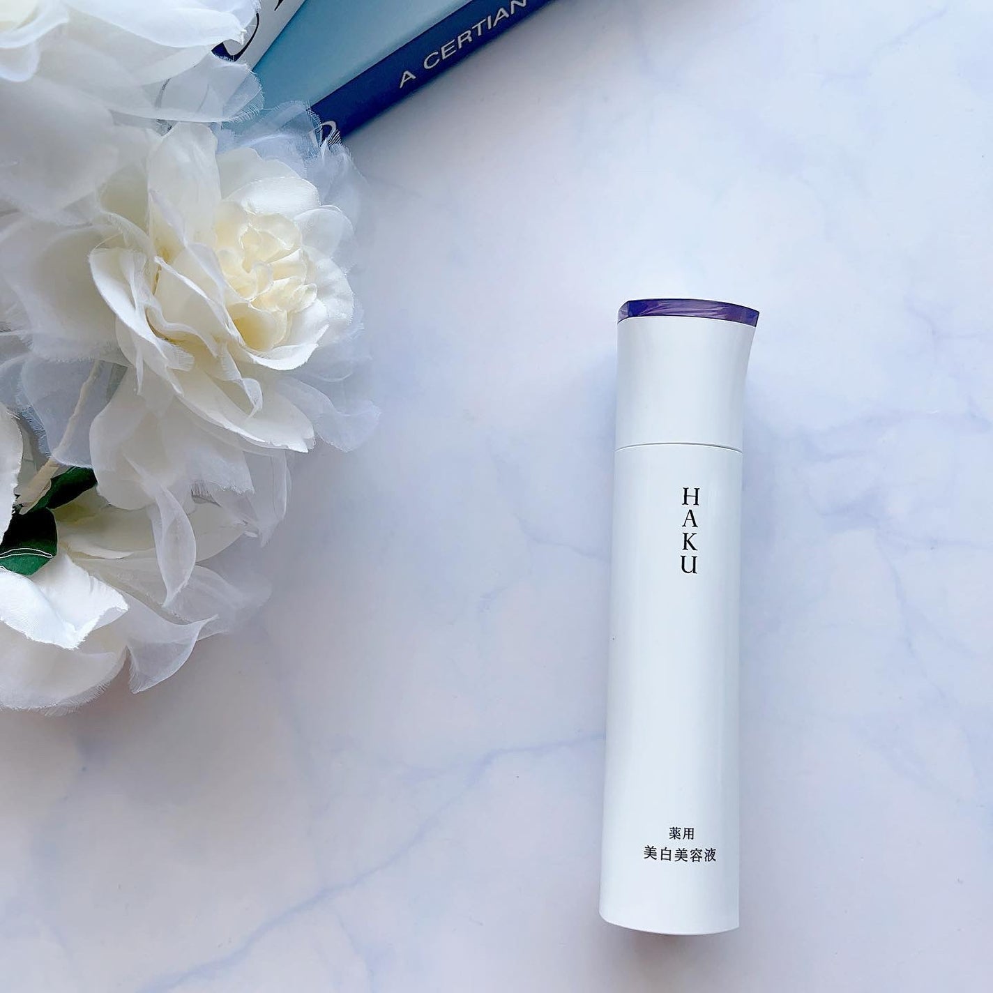 メラノフォーカスEV/HAKU/美容液を使ったクチコミ(5枚目)