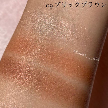 トーンアップアイシャドウ/CEZANNE/アイシャドウパレットを使ったクチコミ(3枚目)