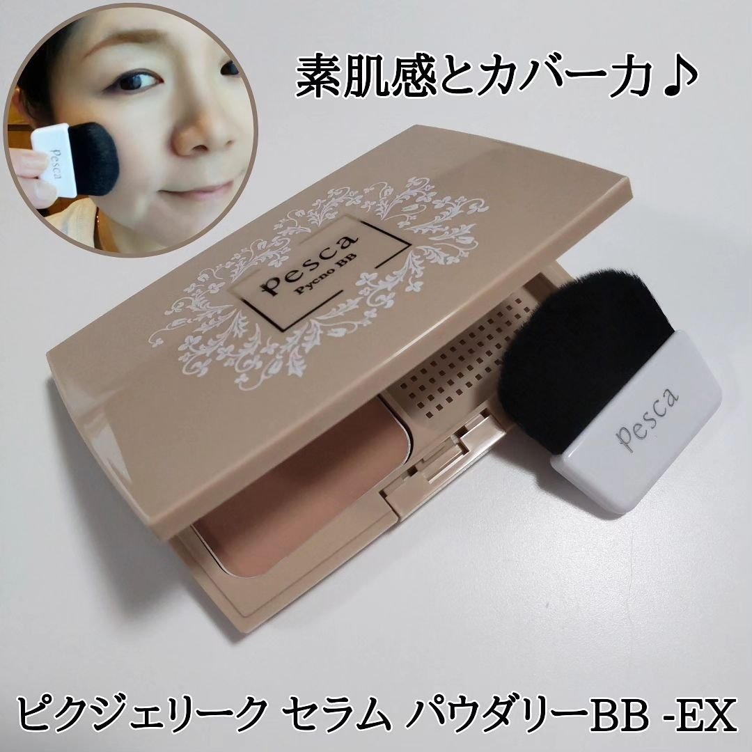 ★新品★ペスカ★ピクジェリークセラム★パウダリーＢＢ-ＳＰ・12gレフィル＋ブラシ★ヌーディーオークル(普通肌) ペスカ ピクジェリーク セラム パウダリー BB-SP-B mapleさんの