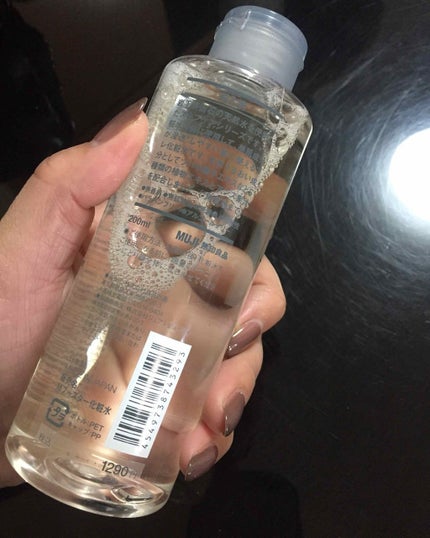 導入化粧液/無印良品/ブースター・導入液を使ったクチコミ(2枚目)