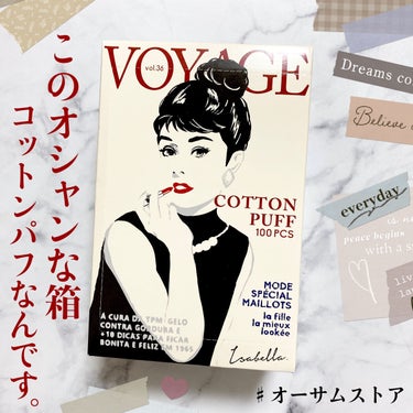 AWESOME STORE コットンパフ Voyageのクチコミ「AWESOME STORE購入品
コットンパフ Voyage (100枚入)

➶ ➷ ➸ ➹.....」（1枚目）