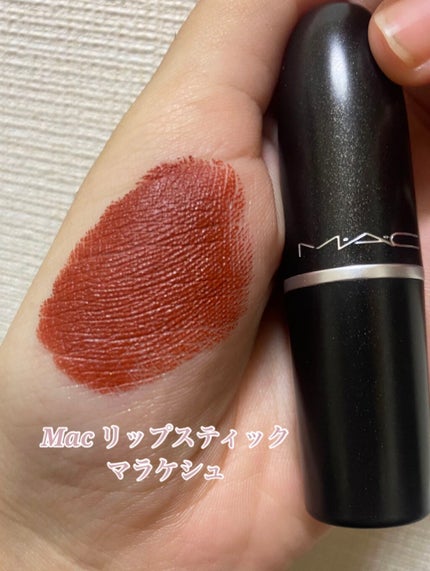 ルージュ ヴォリュプテ シャイン/YVES SAINT LAURENT BEAUTE/口紅を使ったクチコミ(5枚目)