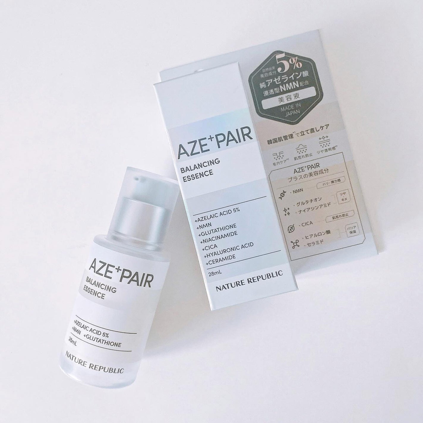 アゼペア 美容液/ネイチャーリパブリック/美容液を使ったクチコミ(5枚目)