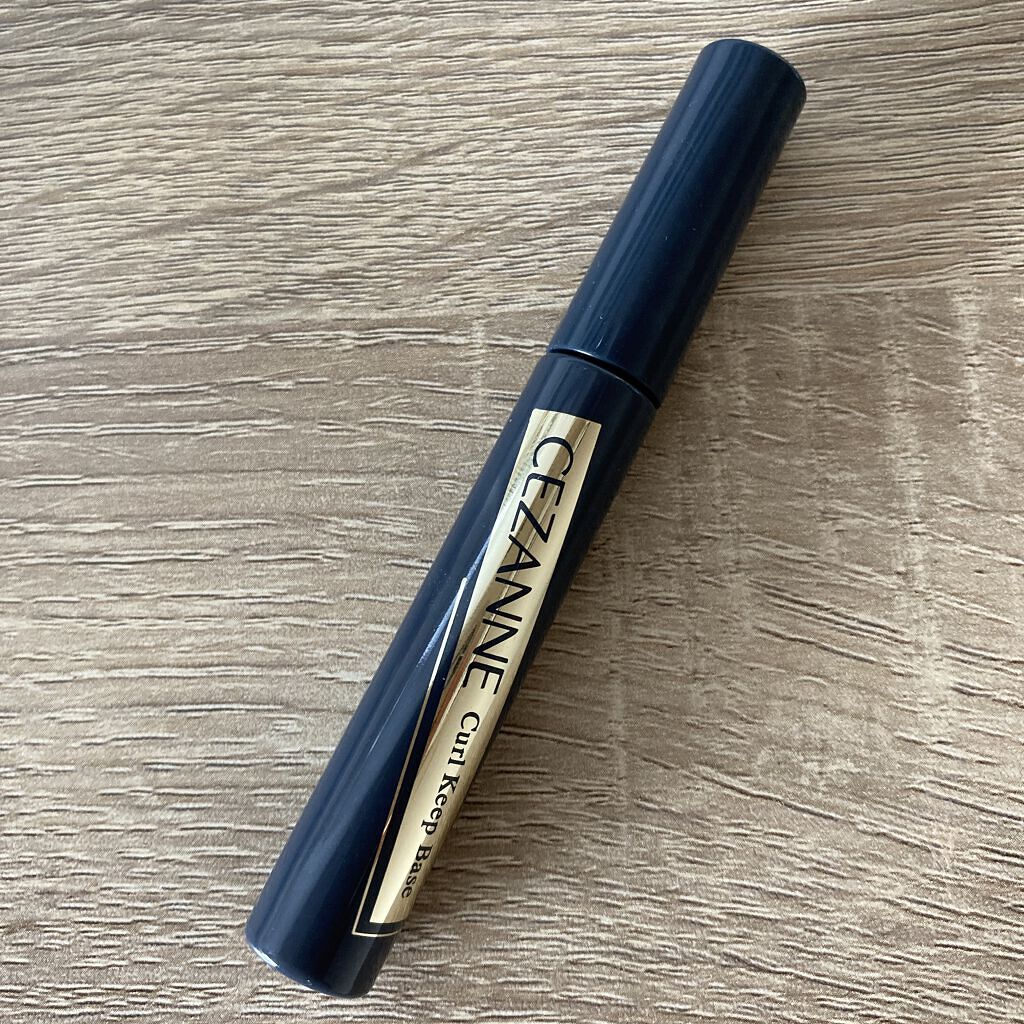 カールキープベース/CEZANNE/マスカラ下地を使ったクチコミ（1枚目）