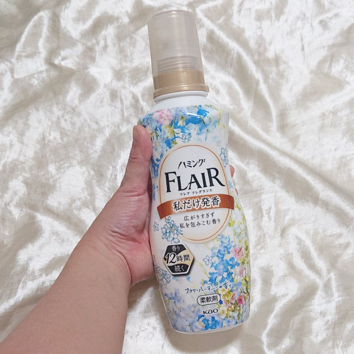 ハミング フレア フレグランス チャーミングブーケの香り 本体 520ml/ハミングフレア/柔軟剤を使ったクチコミ（2枚目）