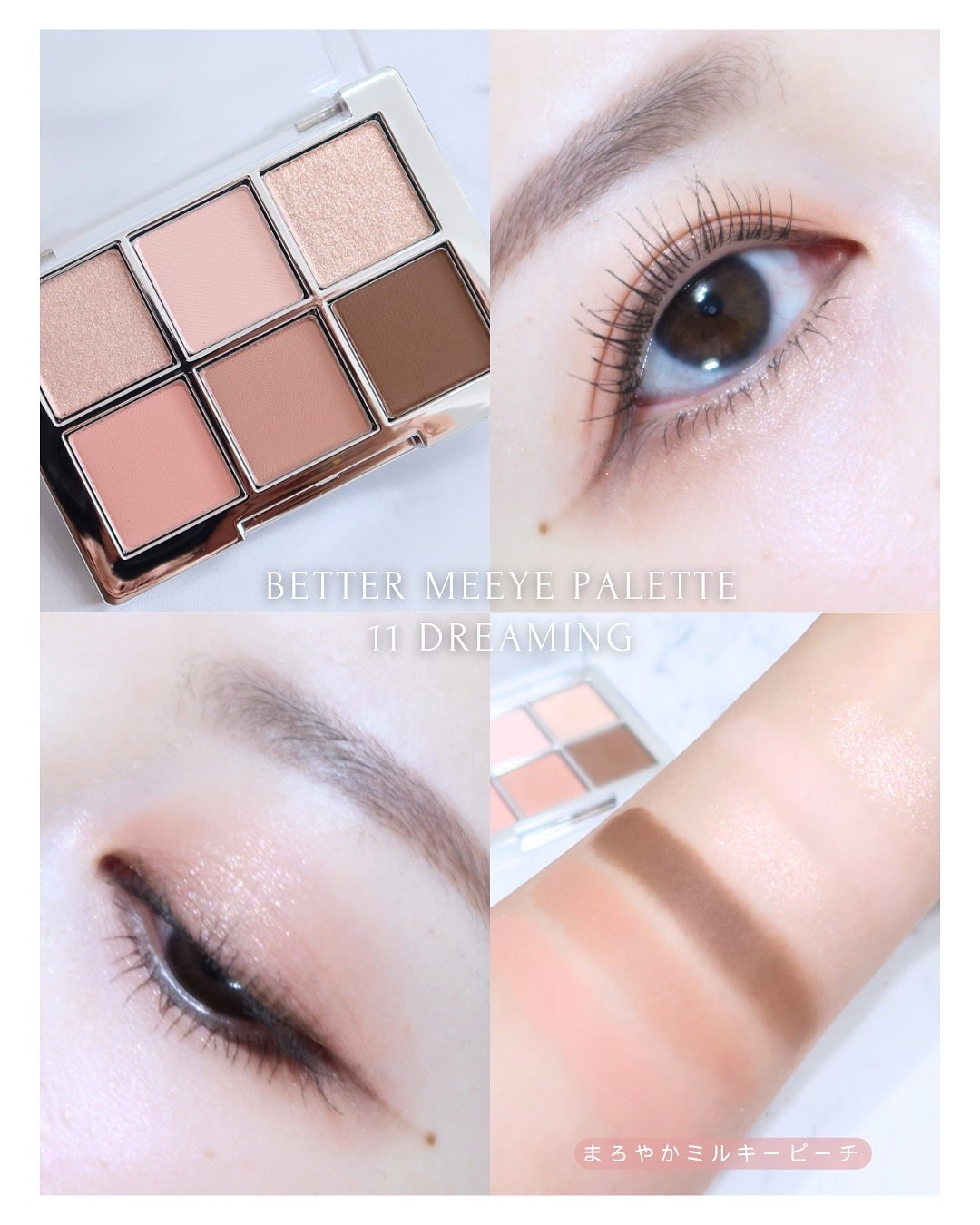 デュアルチーク/2aN/パウダーチークを使ったクチコミ(5枚目)