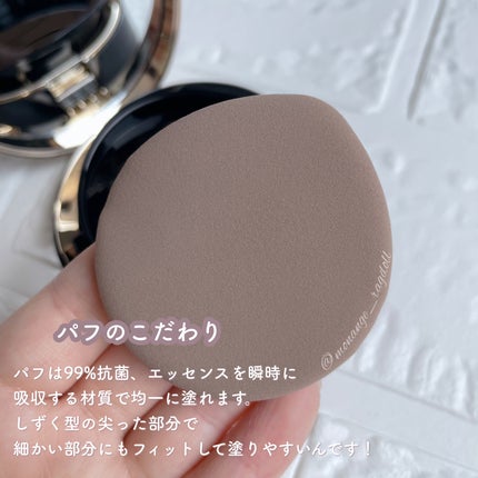 SIGNATURE ESSENCE COVER PACT /AGE20’s/クリーム・エマルジョンファンデーションを使ったクチコミ(4枚目)