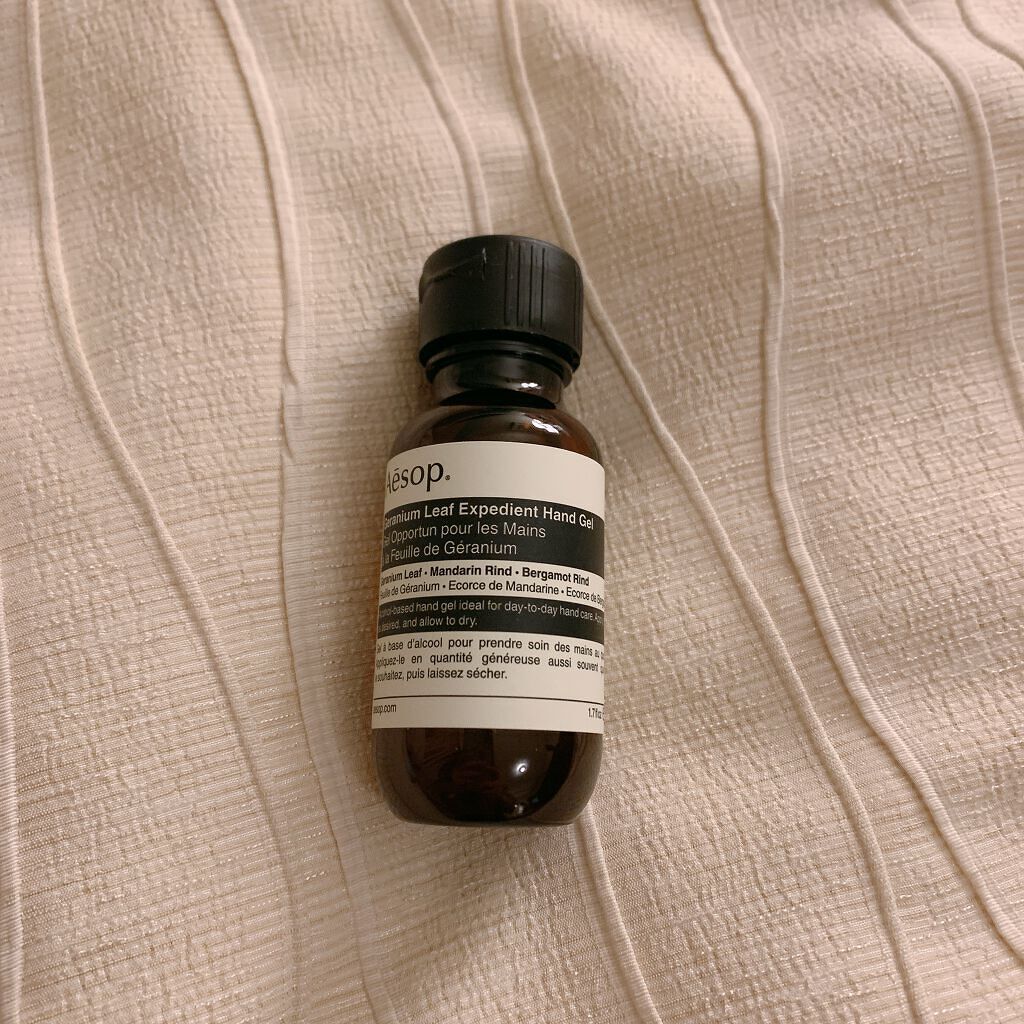 ゼラニウム エクスペディエントハンドジェル/Aesop/ハンドジェルを使ったクチコミ(1枚目)