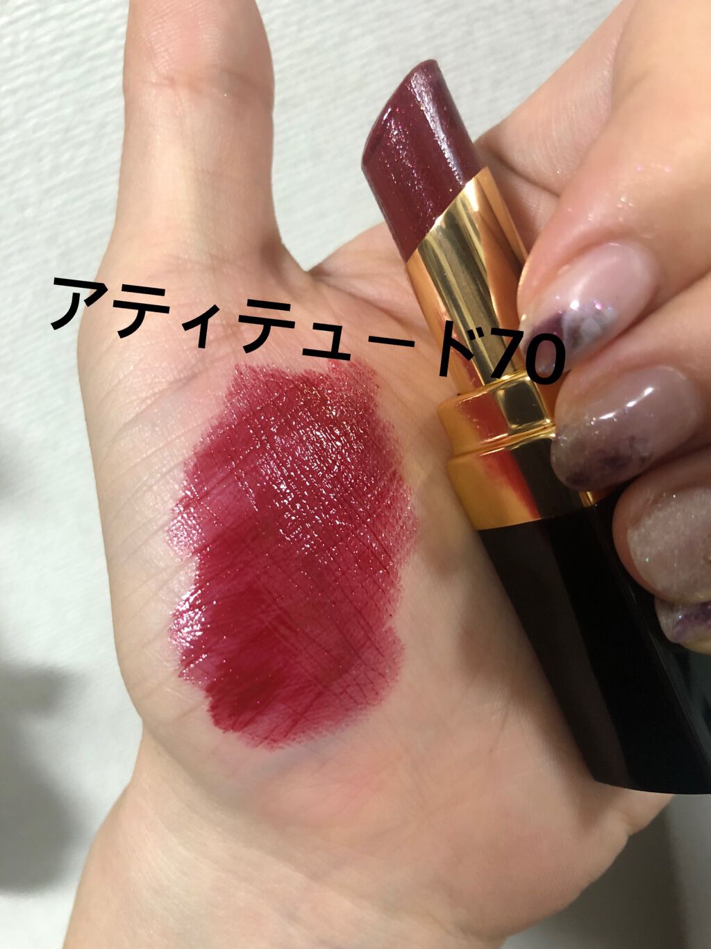 ルージュ ココ フラッシュ/CHANEL/口紅を使ったクチコミ（2枚目）