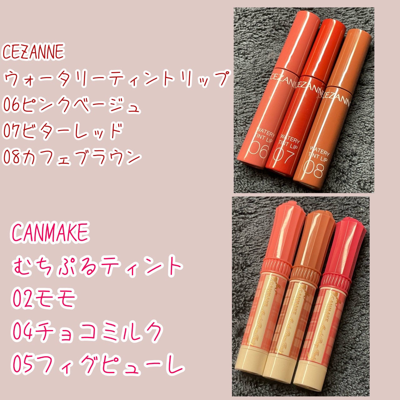 ルージュ ヴォリュプテ シャイン/YVES SAINT LAURENT BEAUTE/口紅を使ったクチコミ(6枚目)