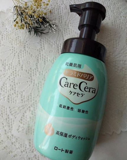 泡の高保湿ボディウォッシュ/ケアセラ/ボディソープを使ったクチコミ(2枚目)