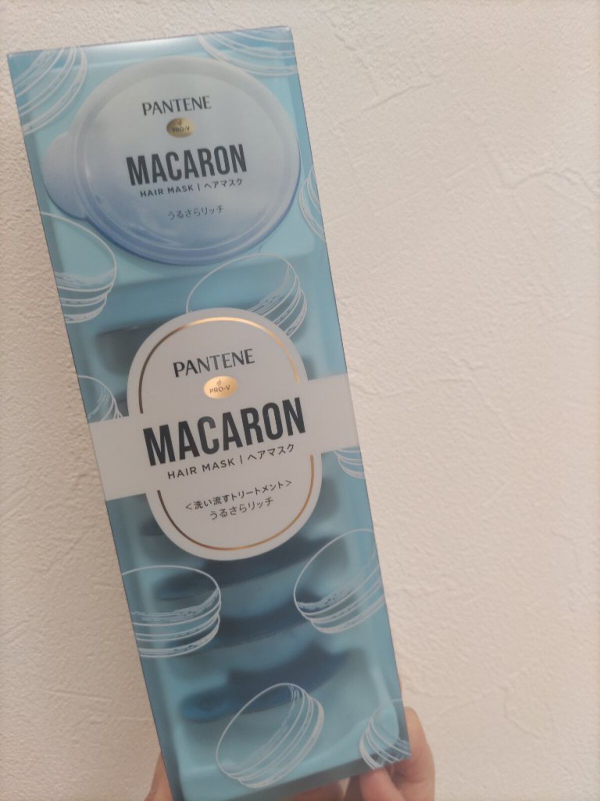 パンテーンマカロン ヘアマスク うるさらリッチ <洗い流すトリートメント>/パンテーン/ヘアマスク・ヘアパックを使ったクチコミ（1枚目）