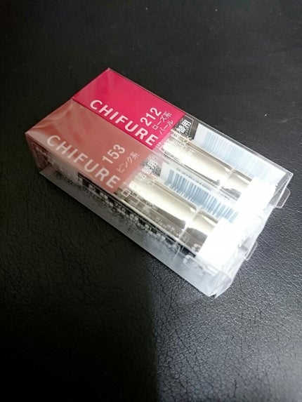 口紅(詰替用)/ちふれ/口紅を使ったクチコミ(1枚目)