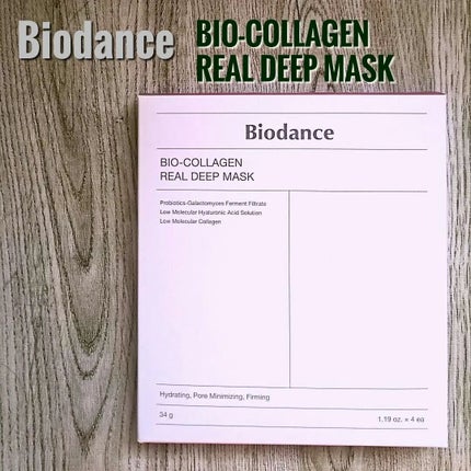 バイオコラーゲンリアルディープマスク/Biodance/シートマスク・パックを使ったクチコミ(1枚目)