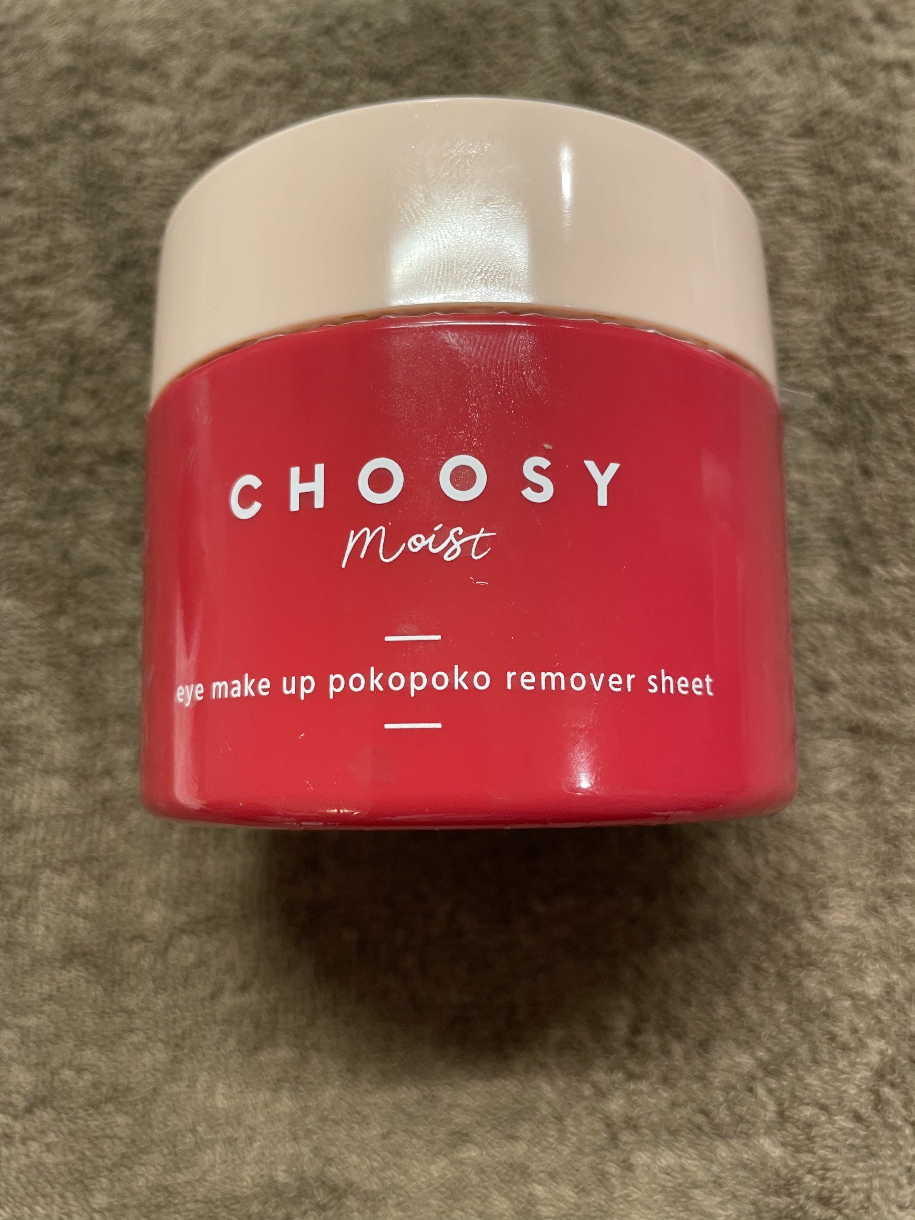 アイメイク ポコポコリムーバーシート/CHOOSY/ポイントメイクリムーバーを使ったクチコミ（1枚目）