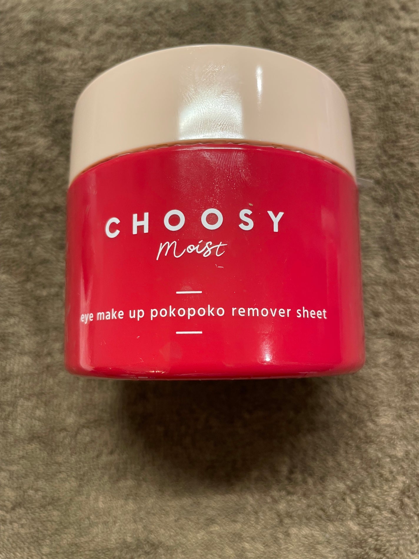 アイメイク ポコポコリムーバーシート/CHOOSY/ポイントメイクリムーバーを使ったクチコミ(1枚目)