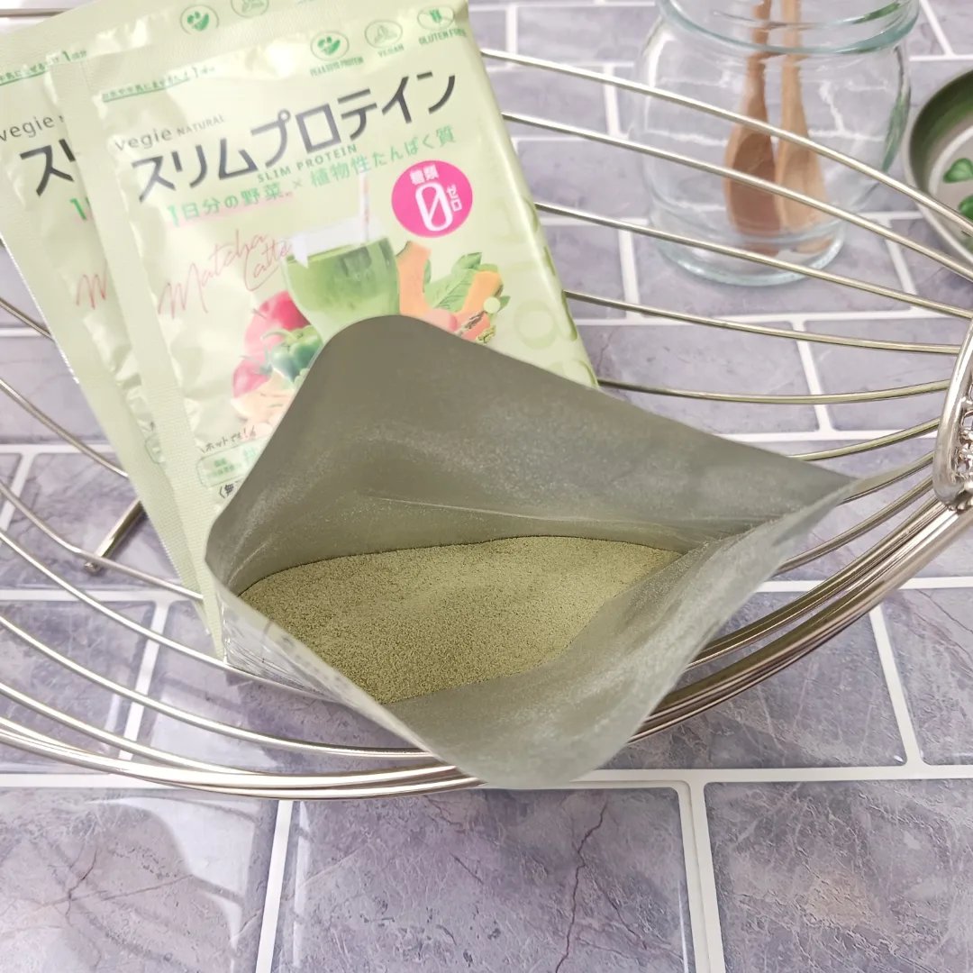 スリムプロテイン/vegie natural/ソイプロテインを使ったクチコミ（3枚目）
