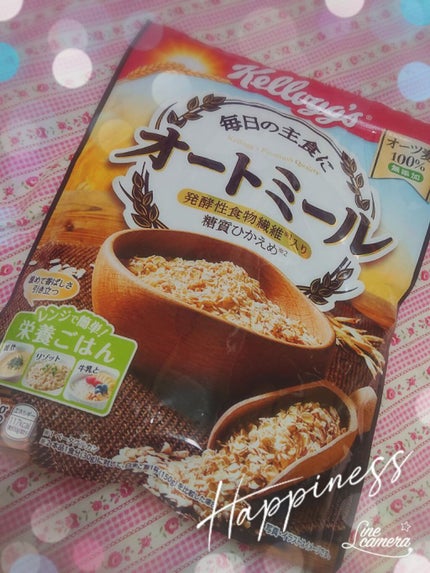 ジェルブレ/大塚製薬/食品を使ったクチコミ(4枚目)