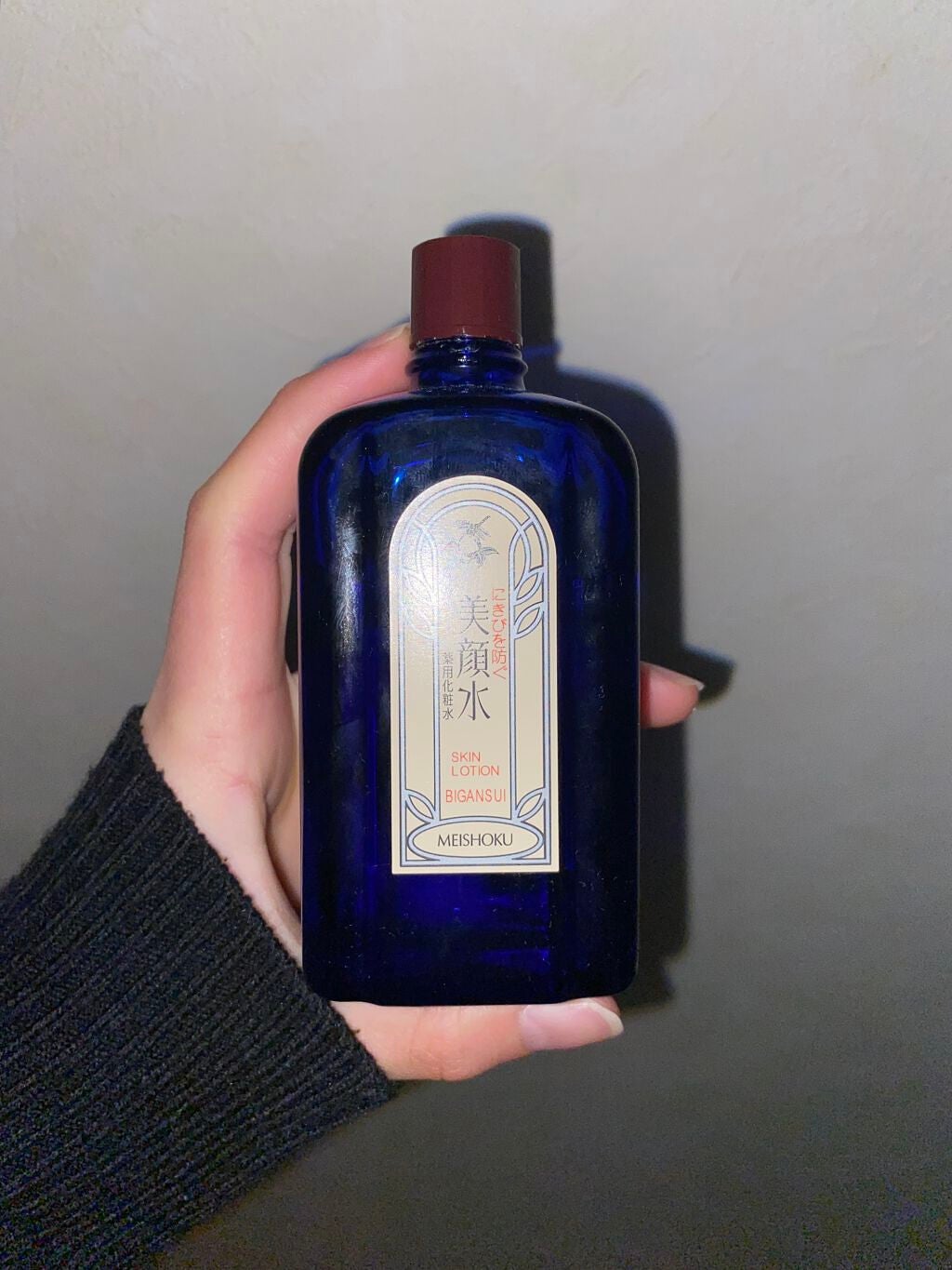 薬用 メンズ美顔水/美顔/化粧水を使ったクチコミ(1枚目)