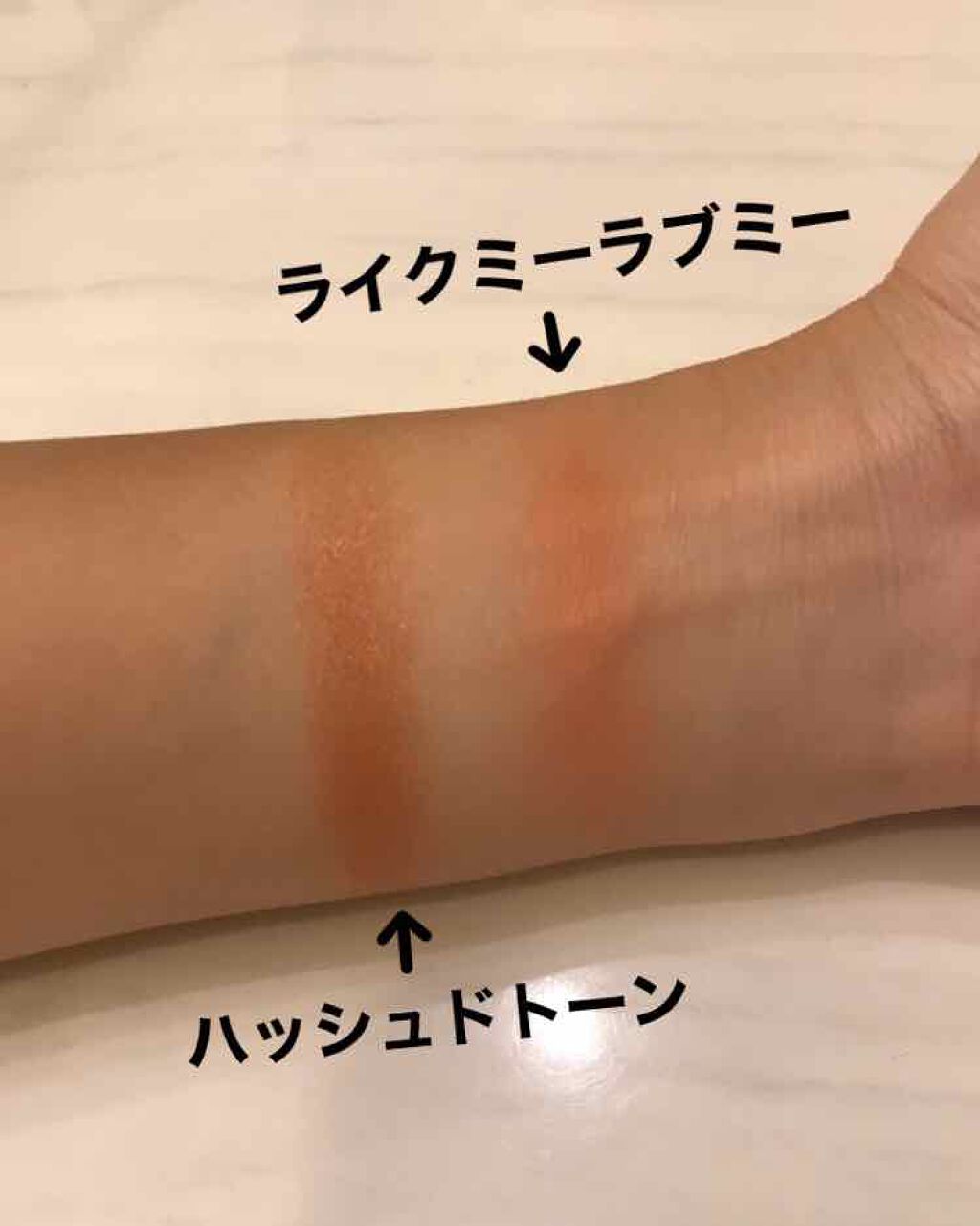 M·A·C ミネラライズ ブラッシュ/M・A・C/パウダーチークを使ったクチコミ(2枚目)