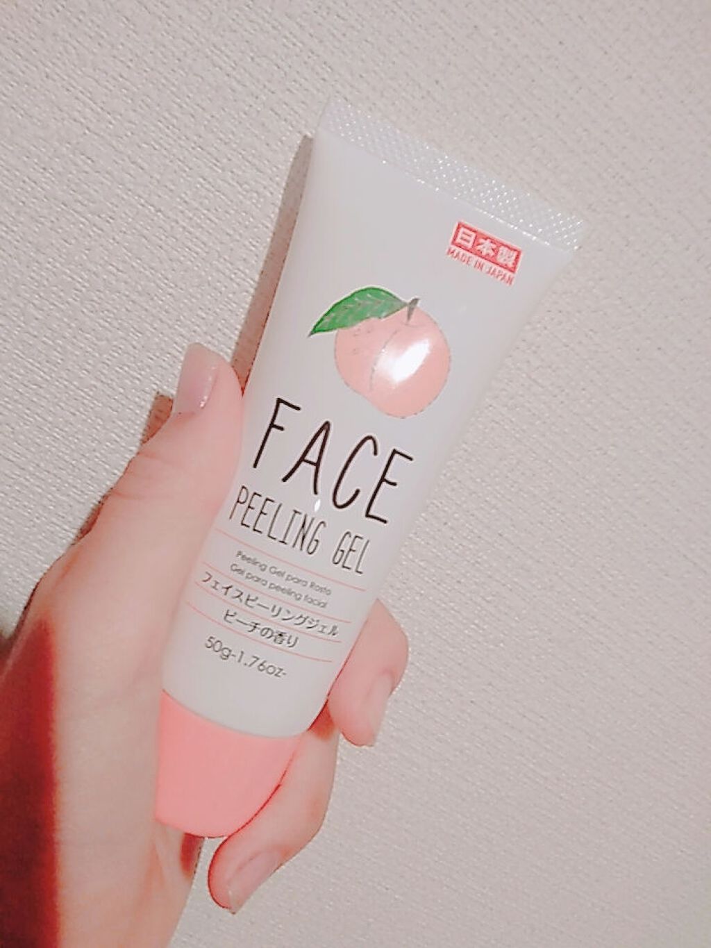 フェイスピーリングジェル ピーチの香り/DAISO/ピーリングを使ったクチコミ(1枚目)