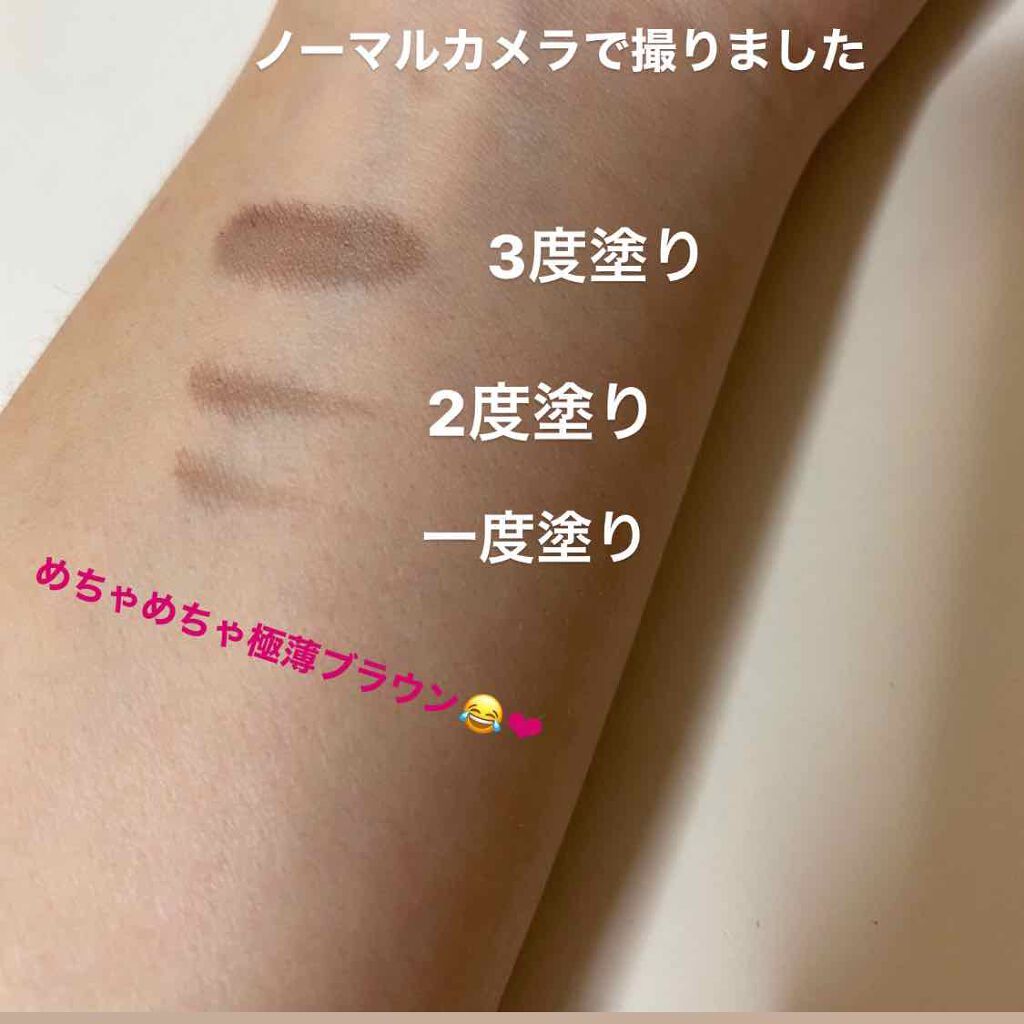 ダブルラインエキスパート/KATE/リキッドアイライナーを使ったクチコミ(2枚目)