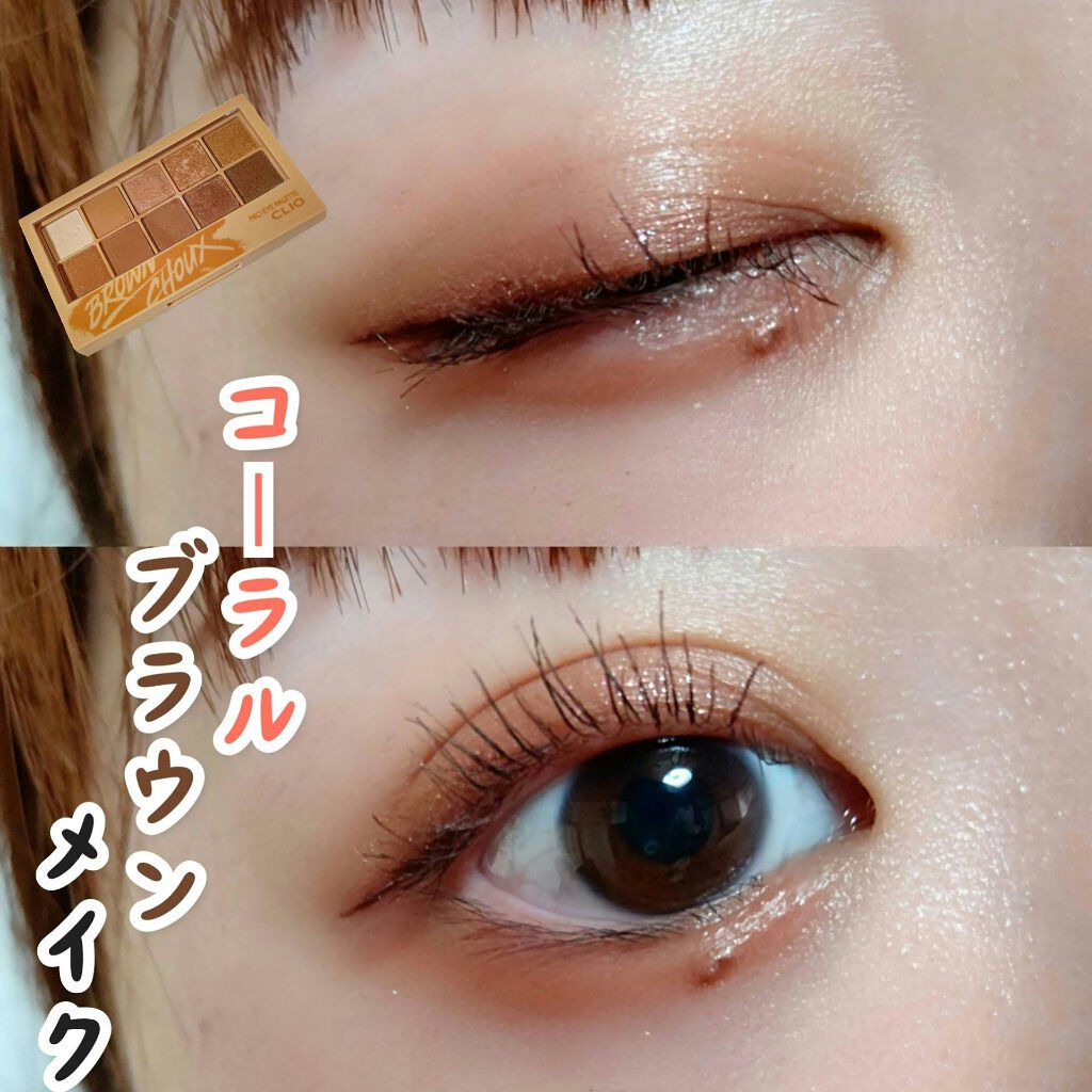 スムースリキッドアイライナー スーパーキープ/ヒロインメイク/リキッドアイライナーを使ったクチコミ（1枚目）