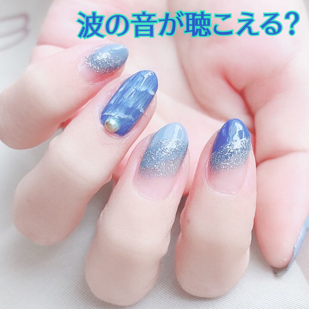 #夏ネイル,#ゆき姉ネイル,#癒しのヒーリングネイル,#海ネイル,#夏ネイル,#ブルーネイルのネイルデザイン