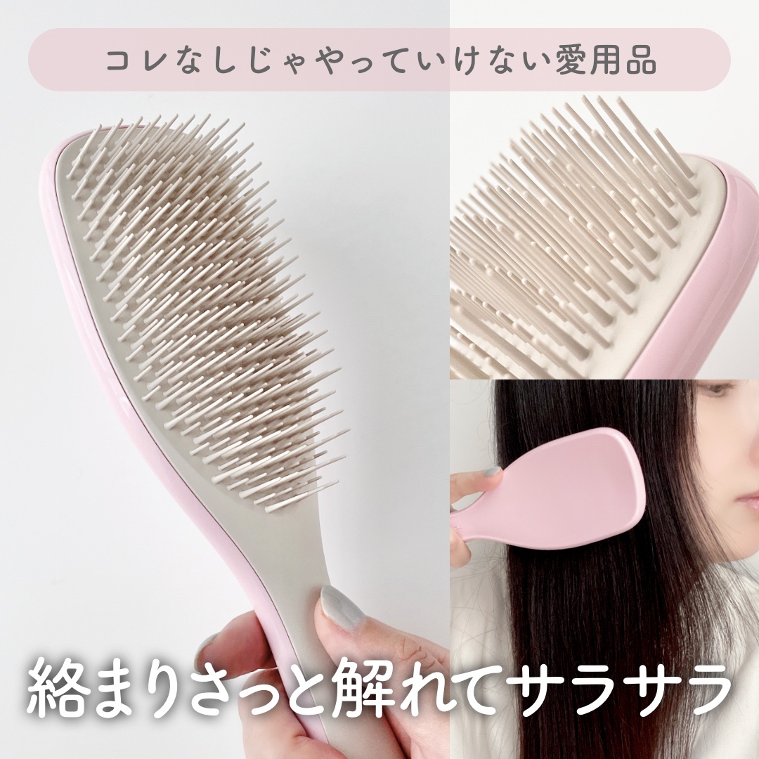タングルティーザー ザ・アルティメットディタングラー/TANGLE TEEZER/ヘアブラシを使ったクチコミ（1枚目）