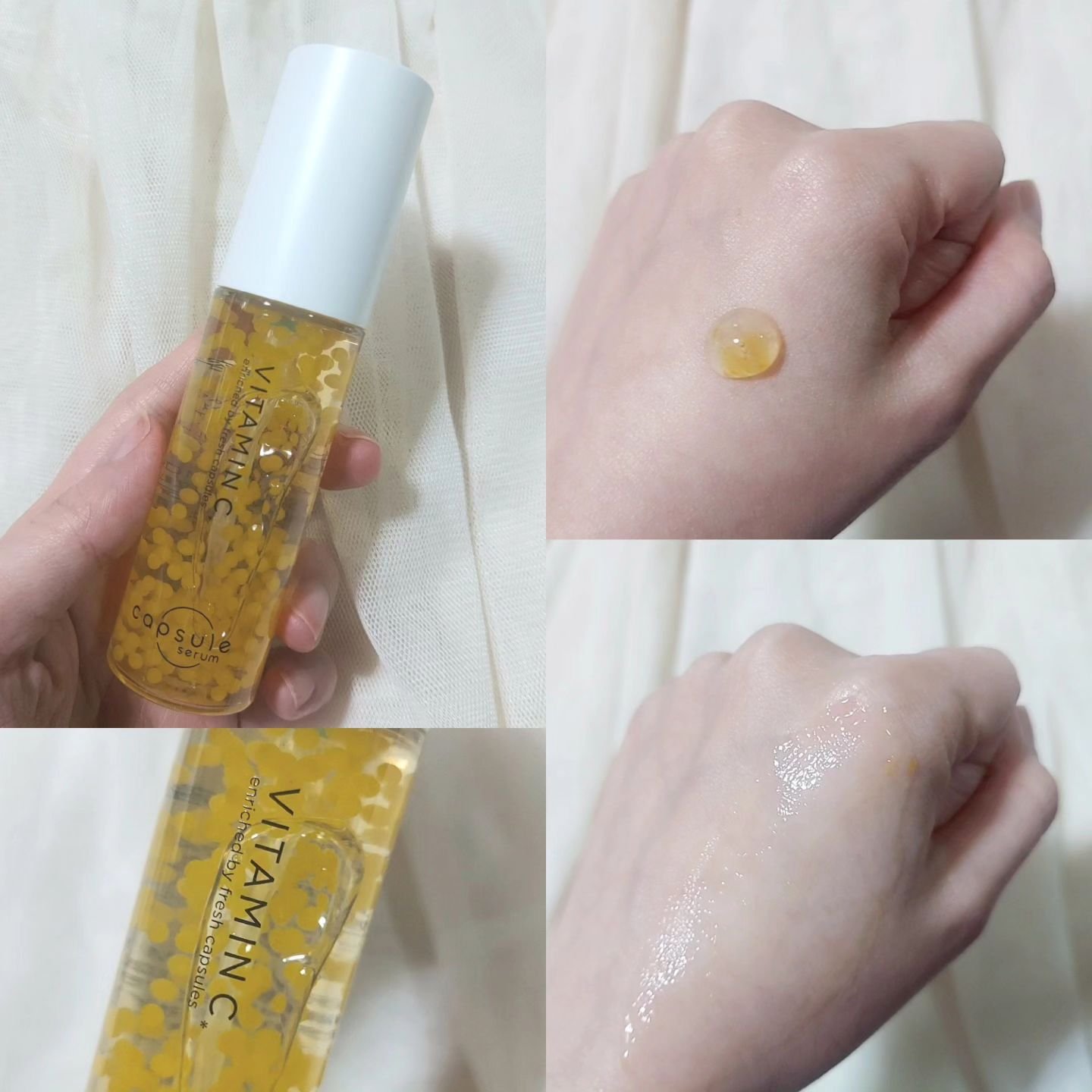 CPセラム A 美容液/カプセルセラム/美容液を使ったクチコミ（2枚目）