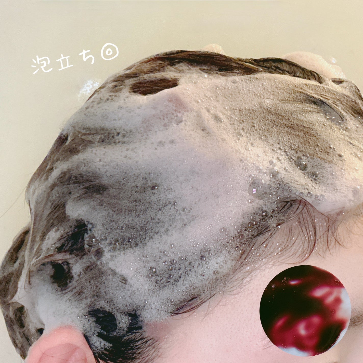 Tottimo! カラーシャンプー/アイケイ/市販シャンプーを使ったクチコミ(4枚目)