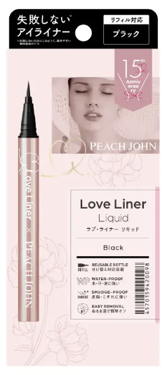 リキッドアイライナーR4 ブラック（PJデザイン）