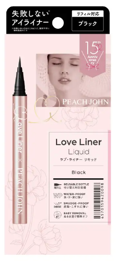 ブラック(PJデザイン)