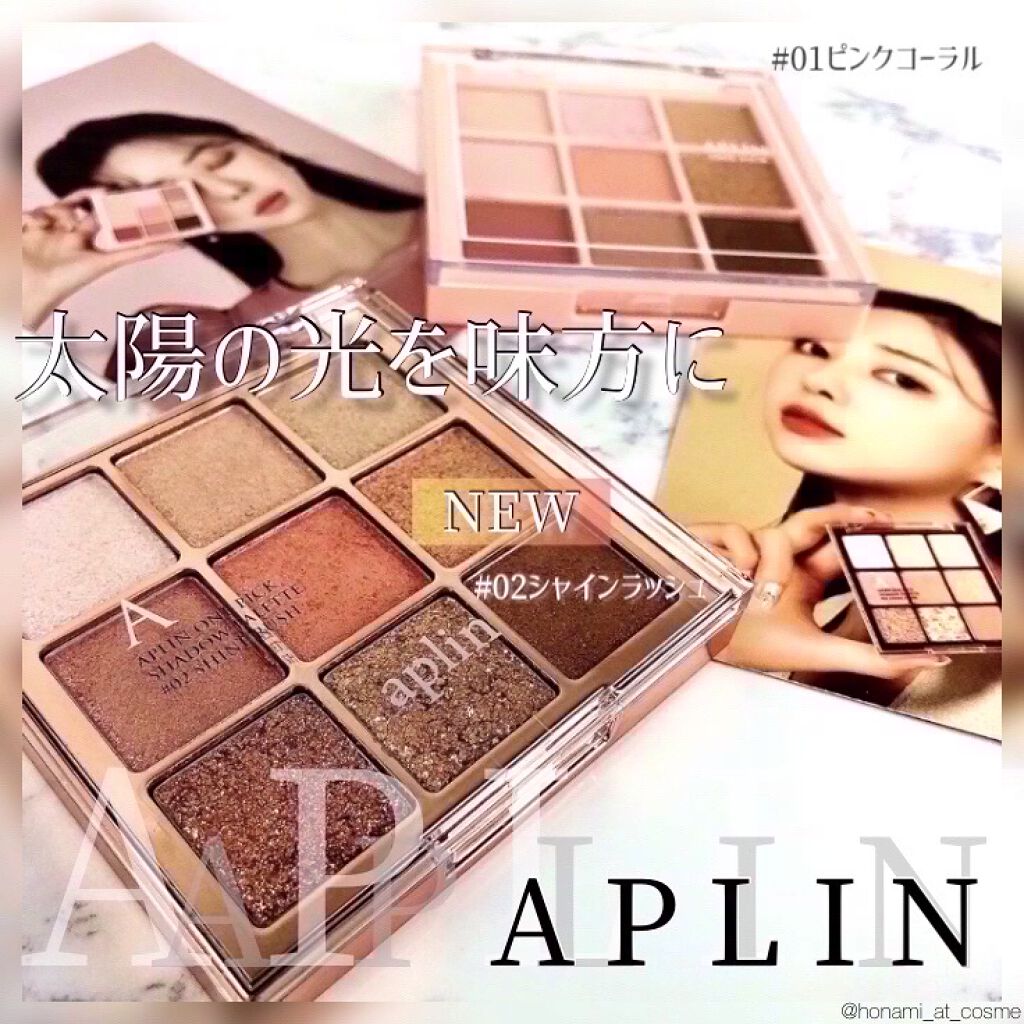 ラブ・ライナー リキッドアイライナーＲ３/ラブ・ライナー/リキッドアイライナーを使ったクチコミ（1枚目）