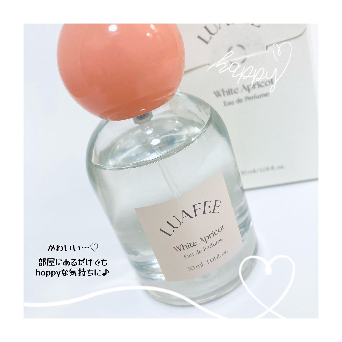 ホワイトアプリコット/LUAFEE/香水(レディース)を使ったクチコミ(3枚目)