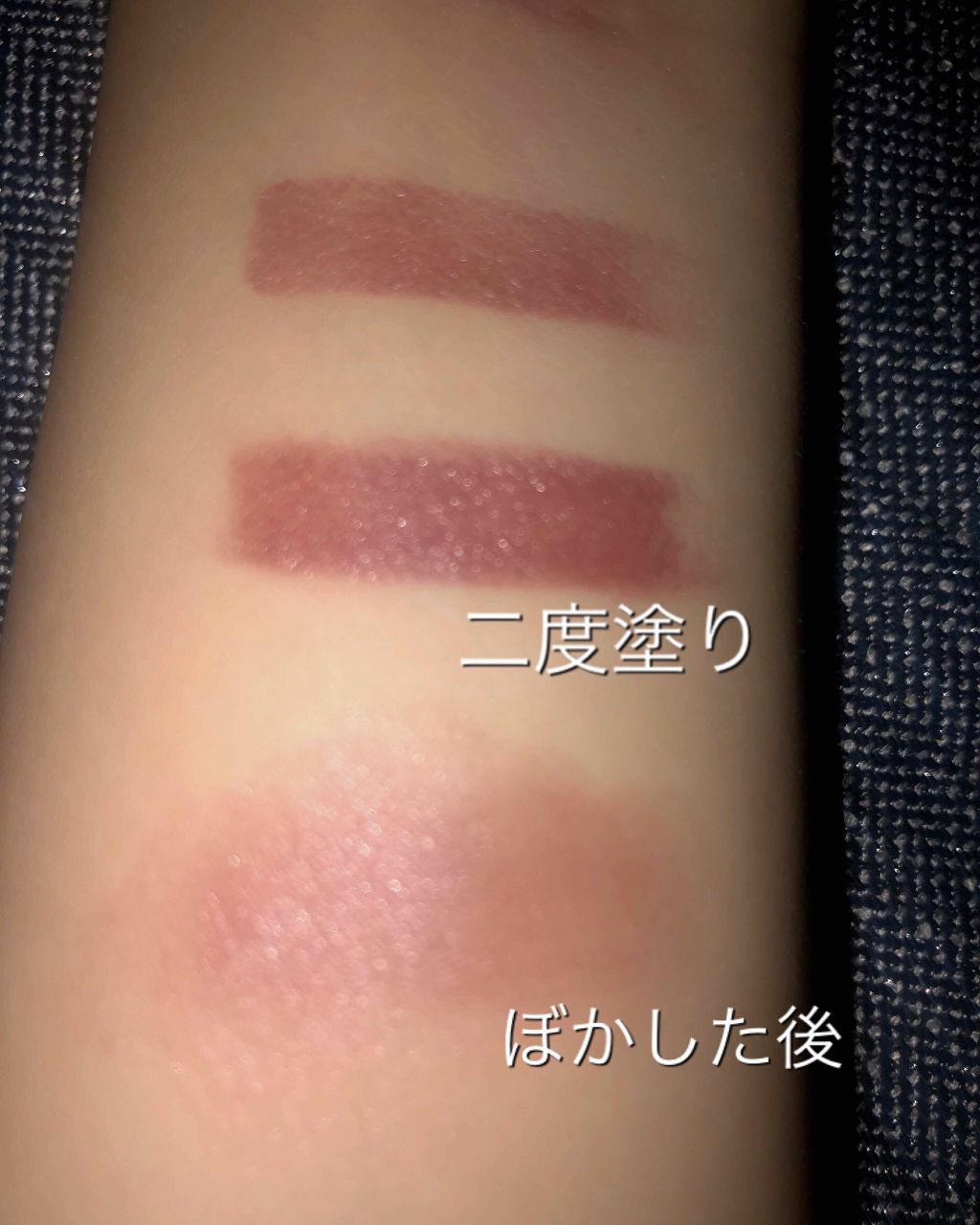 口紅（詰替用）/ちふれ/口紅を使ったクチコミ（3枚目）