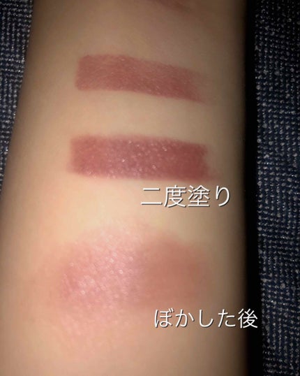 口紅(詰替用)/ちふれ/口紅を使ったクチコミ(3枚目)